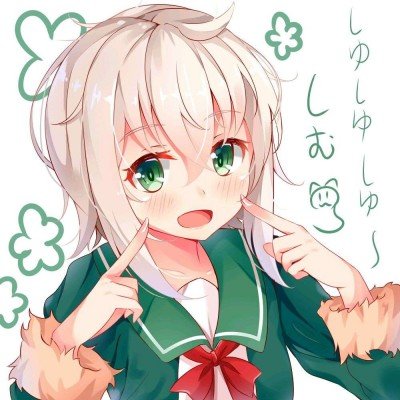 超百岁斑鳖苏苏现身